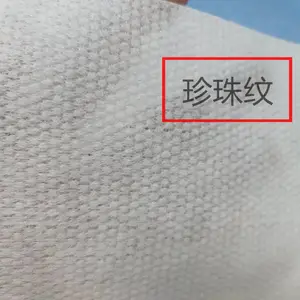 销售提花水刺无纺布 多种花纹