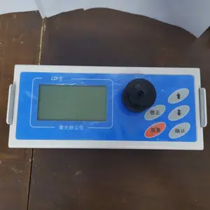 在线式粉尘浓度检测仪LD-5供应宁波职业健康平台