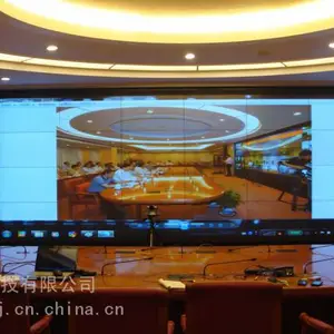 贵州安顺无纸化会议系统安装 腾讯远程视频会议一体机 厂家直销