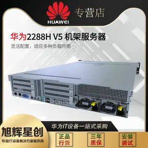 üɽ�г��۱�������ܴ���_Pro 2288H V6���ܷ�����_֧����Ƶ�� ͼ�ο� GPU��