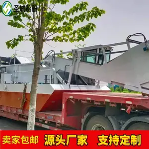 内陆湖泊大薸打捞船 保洁水面设备 碎草清理打捞船