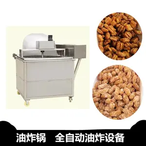 ��Ӧȫ�Զ���ը�����𸣴���ը�豸����