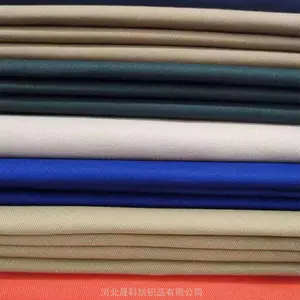 涤棉纱卡 T/C 20*16 工作服 工装面料 厂家直销