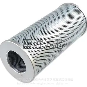 ��Ӧ���̻�е��о 6127817412T ��������о ��ʤ �ɶ��� ��ӭ����