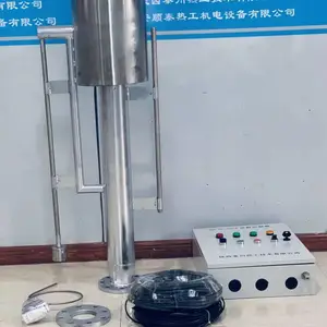 高炉煤气火炬放散点火燃烧控制装置