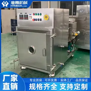 ��ҩ�ĵ�����ո������������Ϻ��������豸 Դͷ����֧�ֶ���