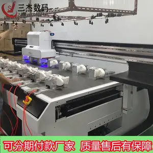 数字化3D数码UV鞋子打印机旅游鞋鞋面打印机