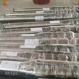 �ϱ����쳧�ҳ���ũ�ÿ��ù����ˮQJϵ�в�������