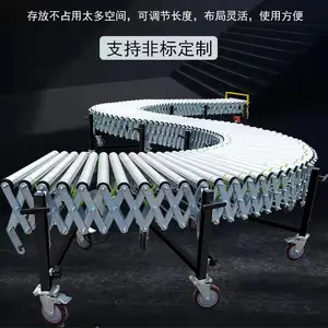 �ƶ�ʽ������������ת���Ͳ������ж������������Ͳ���ͻ�
