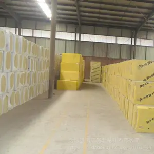 防火外墙岩棉保温板供应