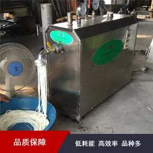 一人可操作食品加工设备米粉机 保存时间长 插电即可生产