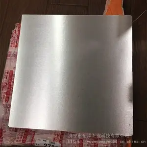 铝板加工定制 7075铝合金板材6061铝块扁条铝排薄铝片散热板材料厚板