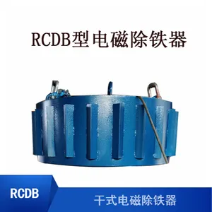 ��ӦRCDB ��ʽ��ų����� ����ʽѡ���� HT����ѡ��