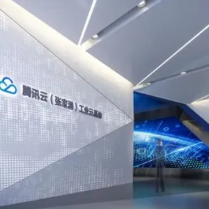 云南企业馆展览展示设计施工 维迈科建集团供应