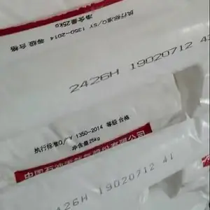 产地聚丙烯延长EPS30R