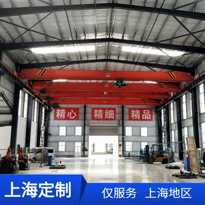 定制LDA型10吨跨度22.5米电动单梁起重机 车间16T单梁航车
