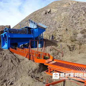 �մ���3000��ѡɳ����豸 ���ƶ�ʽɸϴ��ɰ�����
