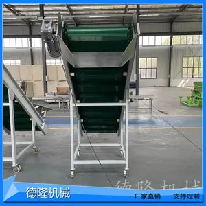 ��������װж���������ͻ�PUƤ���������ͻ���ˮ�����ϴ��ͻ�dt-1165