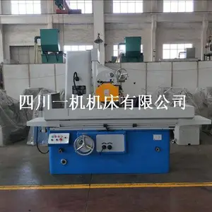 四川一机M7140平面磨床