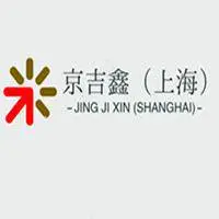 京吉鑫（上海）贸易有限公司