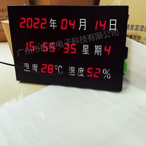��Ӧ/HS-600LP����̸����������������ʱ����ʪ����ʾ������