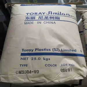 ����ԭ�� PA66�ձ����� CM1017 ע�ܼ� ͨ�ü� ����Ԫ���������