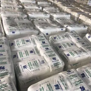 抗氧化 HDPE FS1560 北欧化工 高抗冲 高强度 薄膜包装应用