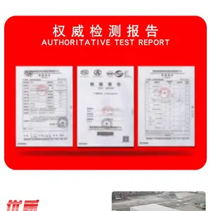 �ɶ��޻�����������ֹ��������·�°��