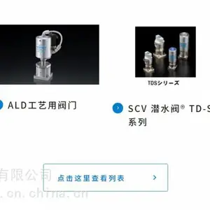 �ձ�kitzsct������.ֹ�ط�.���ƹܷ�.��.��ѹ��Ĥ��KD4CS-VC-EP