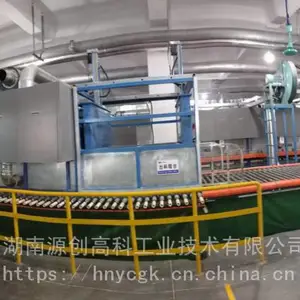 ***窑炉——大型微波辊道窑