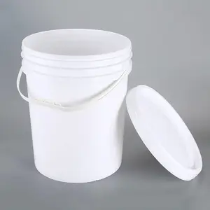 ���ϰ�װͰ25��Ϳ��Ͱ���齺��Ͱ��ʳƷ������Ͱ����װͰ�ɶ���