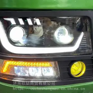 �ֻ���Ӧ��������F3000ǰ����ܳ� ����������ȫLEDǰ����ܳ�һ������