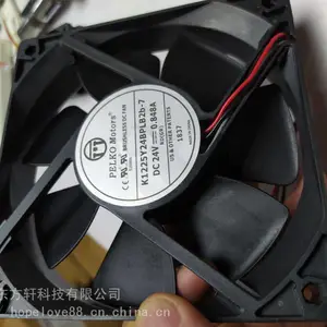 R1225Y24BPLB1w-7