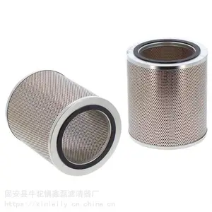 ��Ӧ470200�������������������о471135001�������͹�����