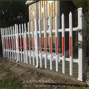 ��ѹ��Χ�� ʯ��ɽ����糧PVC���� ��վ�ܸ�Χ�� ��ï����