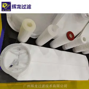 辉龙过滤袋液体过滤pp无纺布过滤袋固液分离滤袋