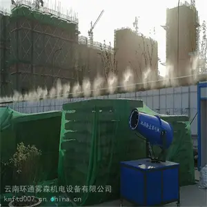 ��������Χ������ϵͳ��װ��Χ��Χǽ���������豸��������װ