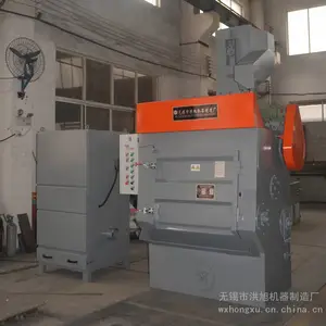 供应QZR900(Q326)履带式抛丸机 滚筒式抛丸机 小型抛丸机