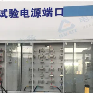 上海可靠性试验系统设备非标定制厂家 上海电科智能装备供应
