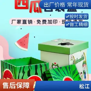 ��ɫ�ɻ��ж��Ʒ�װ��ݲ�Ʒ��װ�ж������װӡˢֽ������ֽ����