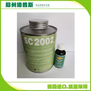 德斯普TOPTECH 输送带粘接剂SC2002 冷硫化输送带修补胶