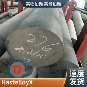 Hastelloy G30 B-2 B-3 Hastelloy-X �� �� �� �����͸�ʴ�Ͻ�