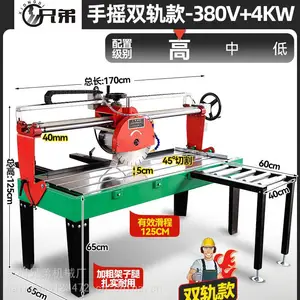 建筑工地轻便大理石切割机 保温装饰一体板切机 多功能倒角机