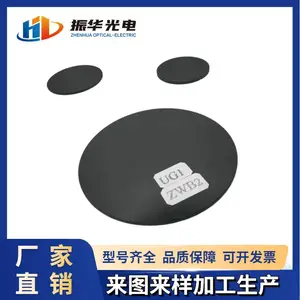 UV紫外高透过光学玻璃 ZWB2 U-360紫外黑色玻璃 滤光片加工