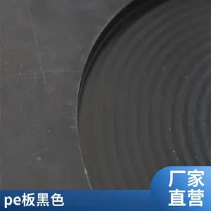 ����ϩ˫ɫƤ�ư� �ƹ������ ������·�� ����������PE��