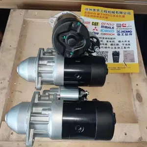 �����𶯻� 0001218172 0001218772 0986017430 069911023F