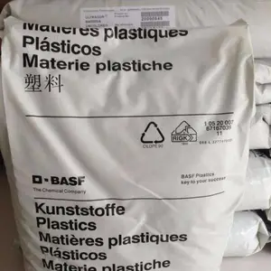 注塑级 PA66 A3HG5 德国巴斯夫 25%玻纤增强 高刚度 尺寸稳定性