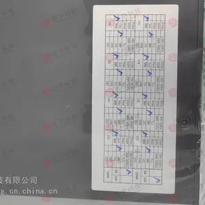 �Ϻ��������ϵͳ����ͬ��ʱ��ATS1200Gϵ��