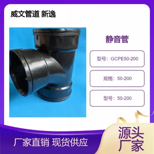 ���۳в�ʽ���ܶȾ���ϩHDPE������50-200��������