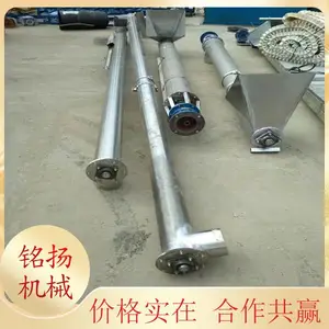 �������б���ϻ� 165Բ��ʽ���ϻ� �ܵ��������ͻ�